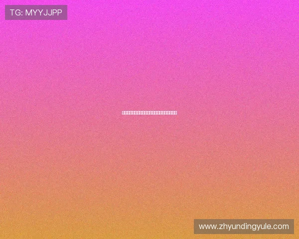 云顶赌场官网客服支持全天在线服务保障玩家权益