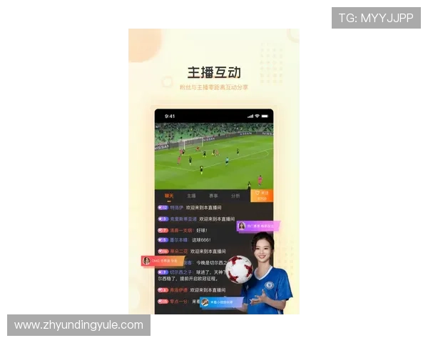 e星体育真人app最新版本下载，享受高清直播和多样赛事实时观看体验