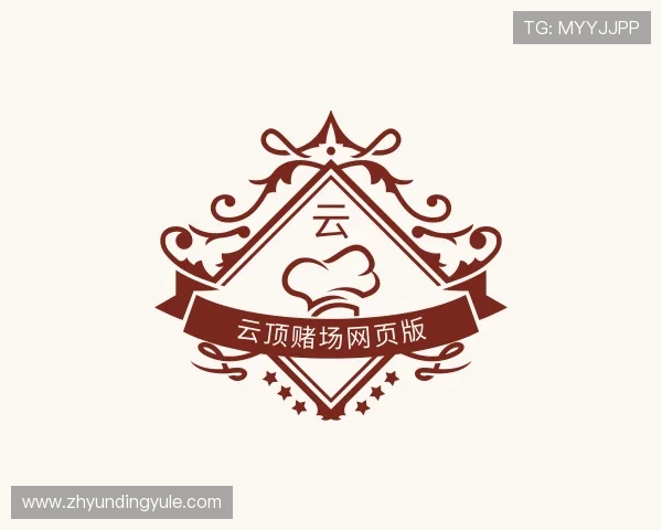 认识云顶赌场网页版